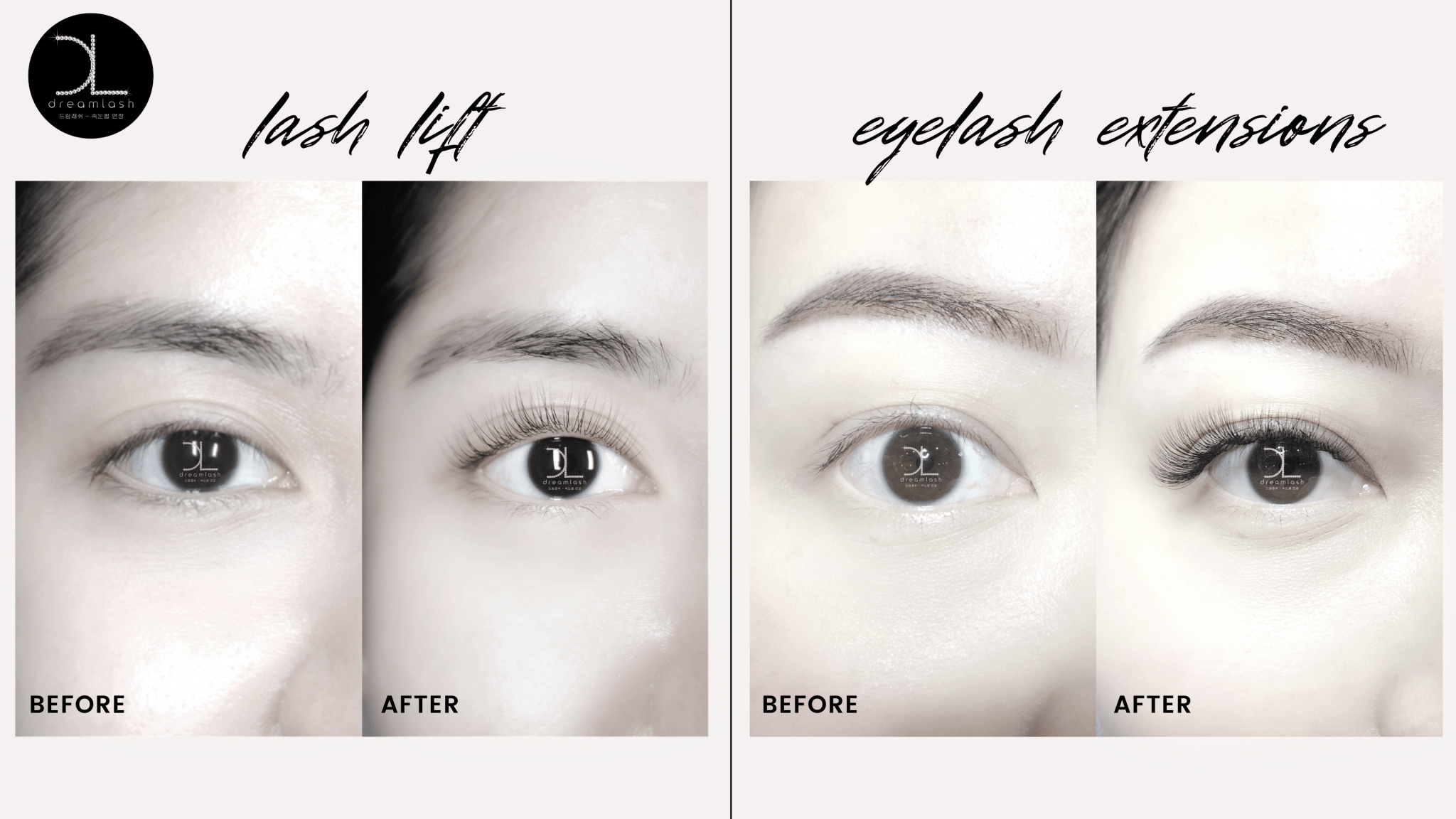 7 Things To Know About Lash Lift In Singapore | Dreamlash